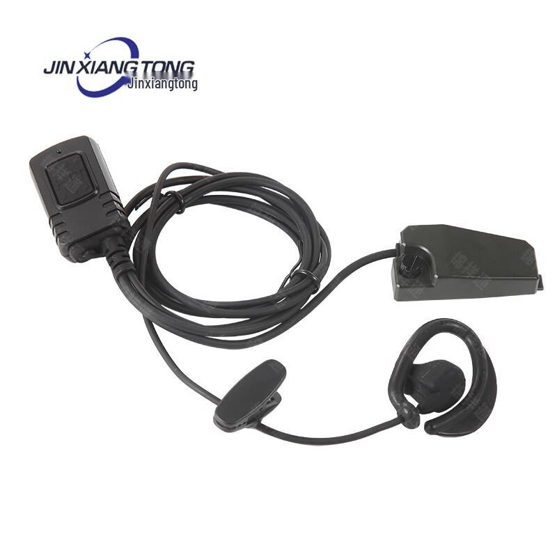 Jinxiangtong 180E Handheld Device Bone Conduction Headset (CN version)
Jinxiangtong 180E Handheld Device Bone Conduction Headset (CN version)