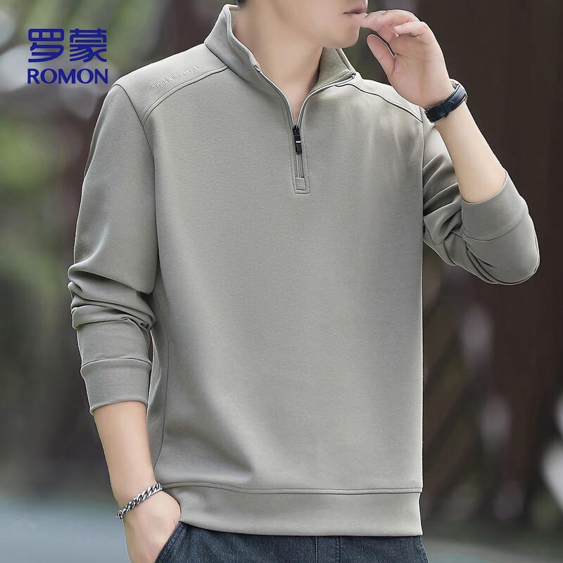 Luo Meng Men s Business Casual Stand Collar Half-Zip Sweatshirt 7788 4XL
Luo Meng Men s Business Casual Stand Collar Half-Zip Sweatshirt 7788 4XL