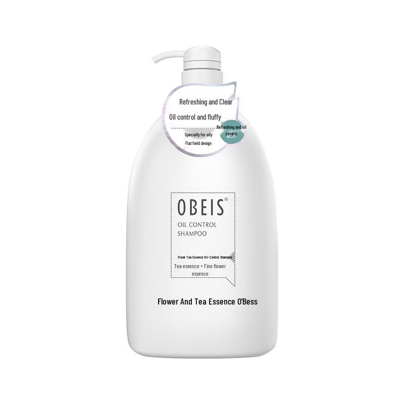 Obeis Floral Tea Essence Anti-Dandruff Oil Control Shampoo
Obeis Floral Tea Essence Anti-Dandruff Oil Control Shampoo