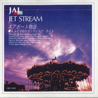 CD JET STREAM ORCHESTRA - Airport Story 4 Romantic Night For CRC1011 JAL Japan Classical Used
CD JET STREAM ORCHESTRA - Airport Story 4 Romantic Night For CRC1011 JAL Japan Classical Used