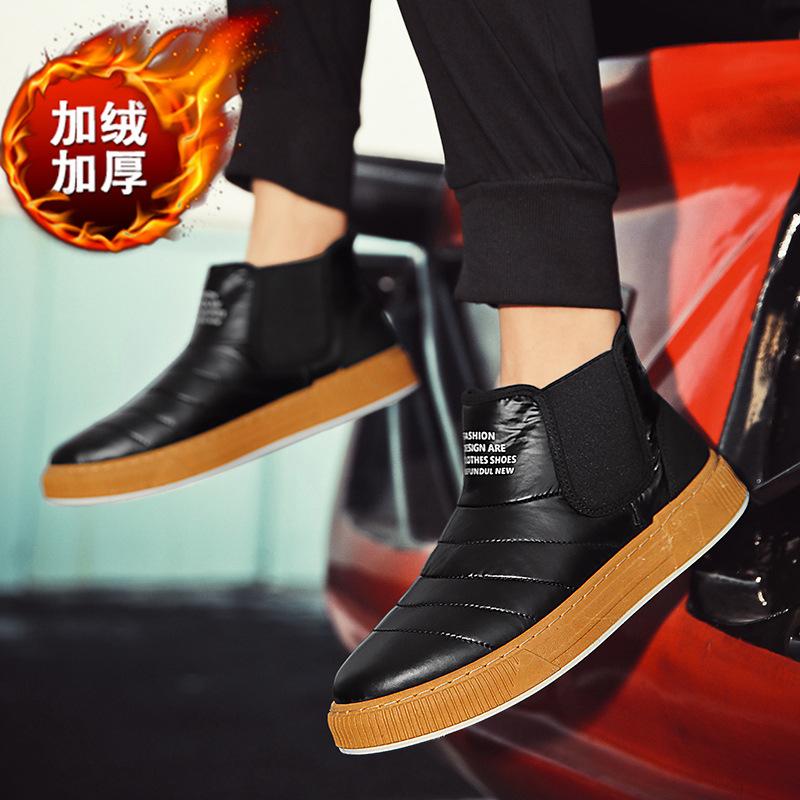 2025 winter new velvet thickened warm outdoor snow boots leather surface waterproof trend live broadcast foot cotton shoes men 39 чёрный
2025 winter new velvet thickened warm outdoor snow boots leather surface waterproof trend live broadcast foot cotton shoes men 39 чёрный