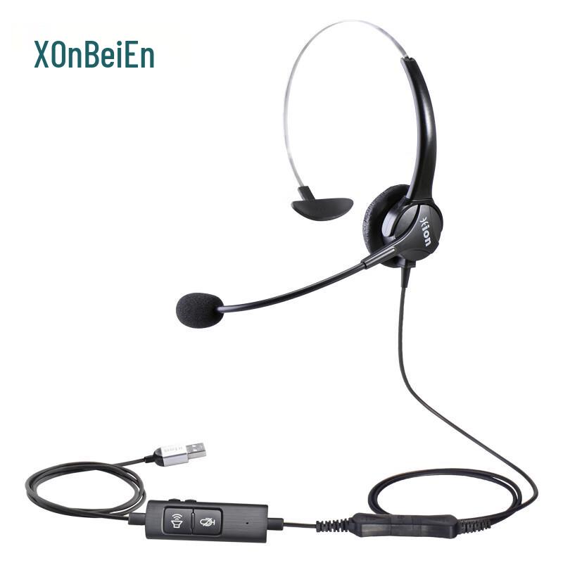 HION FOR600+B8 Dual-Ear USB Headset (CN version)
HION FOR600+B8 Dual-Ear USB Headset (CN version)