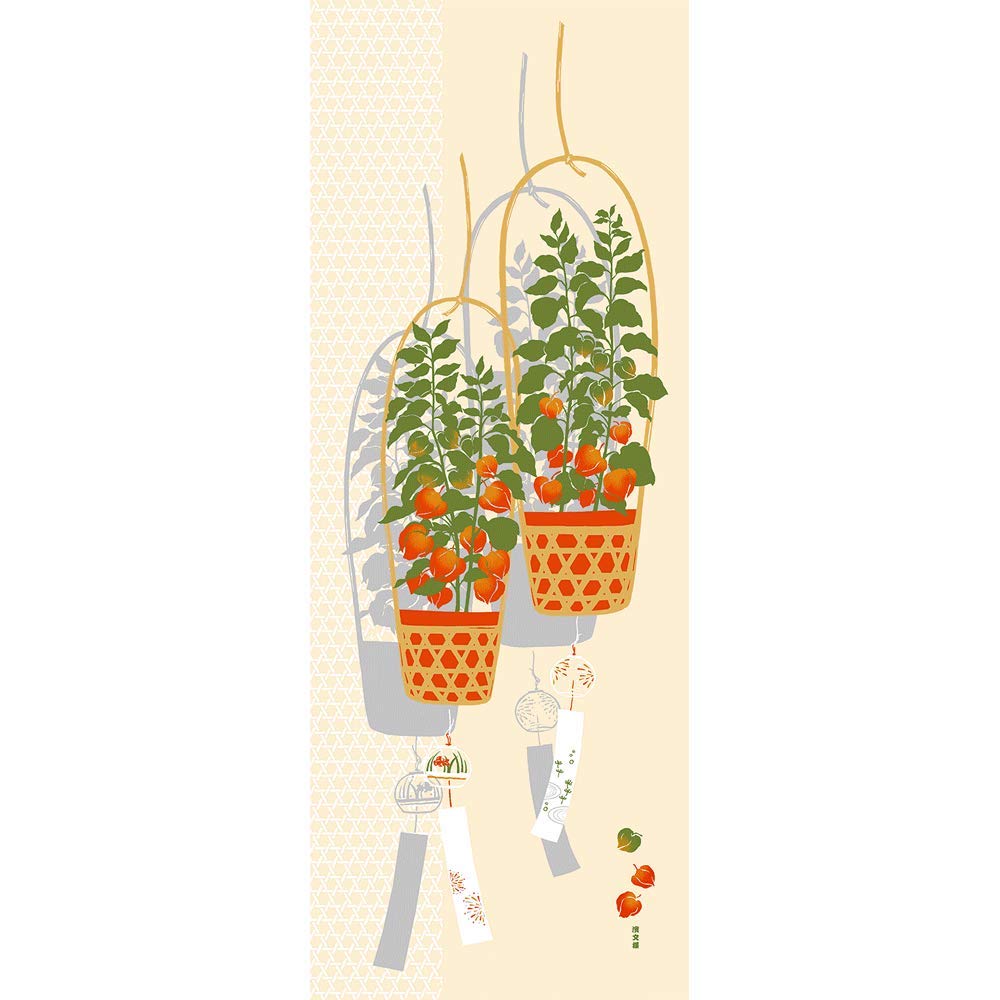 Hamamonyo Hand Ground Towel, Cherry, Off-White
Hamamonyo Hand Ground Towel, Cherry, Off-White