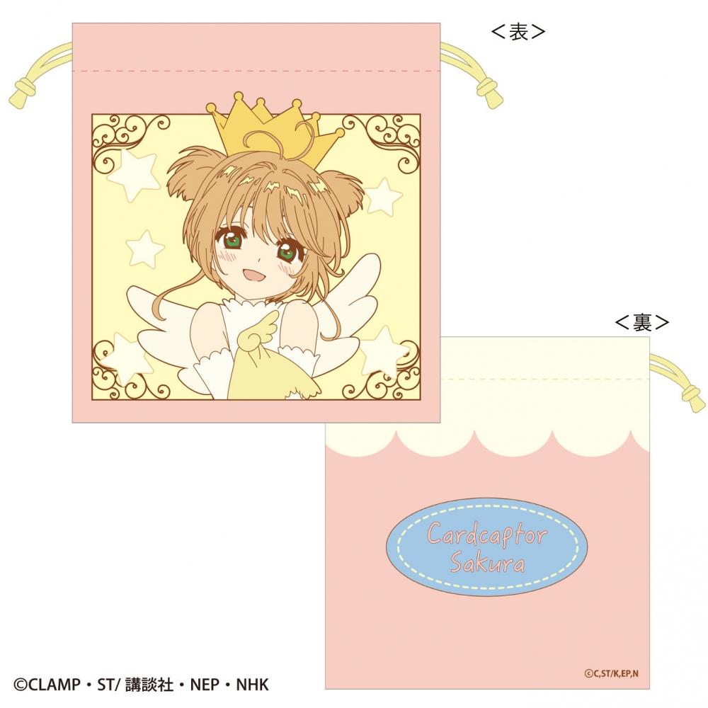 Card Captor Sakura Card Captor Sakura Drawstring Bag Sakura Yellow
Card Captor Sakura Card Captor Sakura Drawstring Bag Sakura Yellow