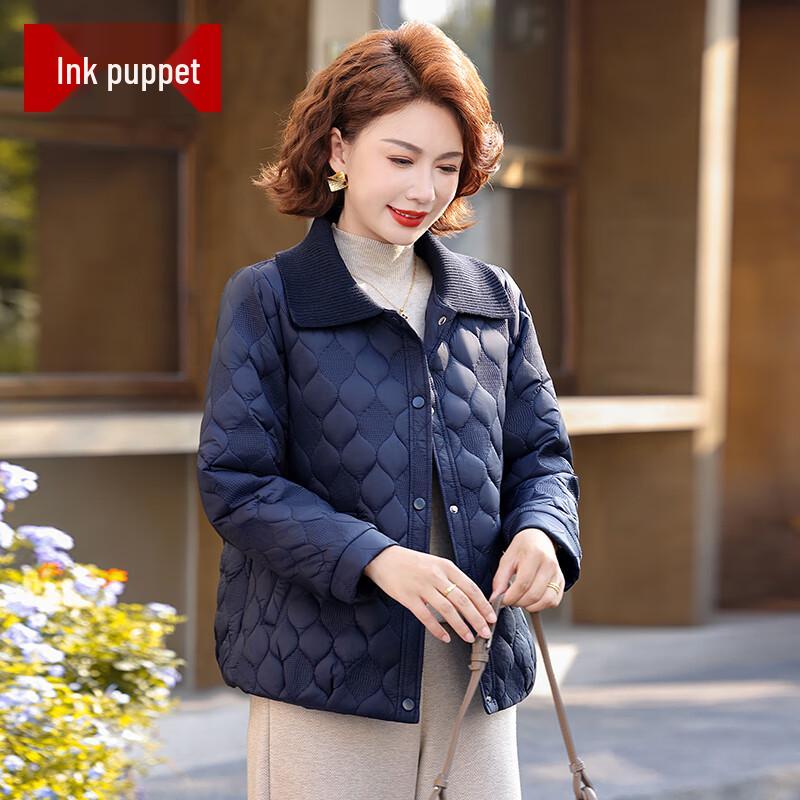 Middle-Aged Women s Lightweight Autumn/Winter Padded Jacket 3XL
Middle-Aged Women s Lightweight Autumn/Winter Padded Jacket 3XL