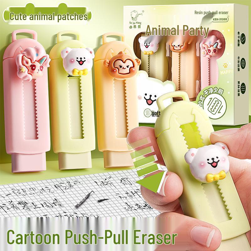 Kaba Bear 3D Snap-Lock Pull-Along Eraser Set for Elementary Students – Non-Marking, Cartoon Design
Kaba Bear 3D Snap-Lock Pull-Along Eraser Set for Elementary Students – Non-Marking, Cartoon Design