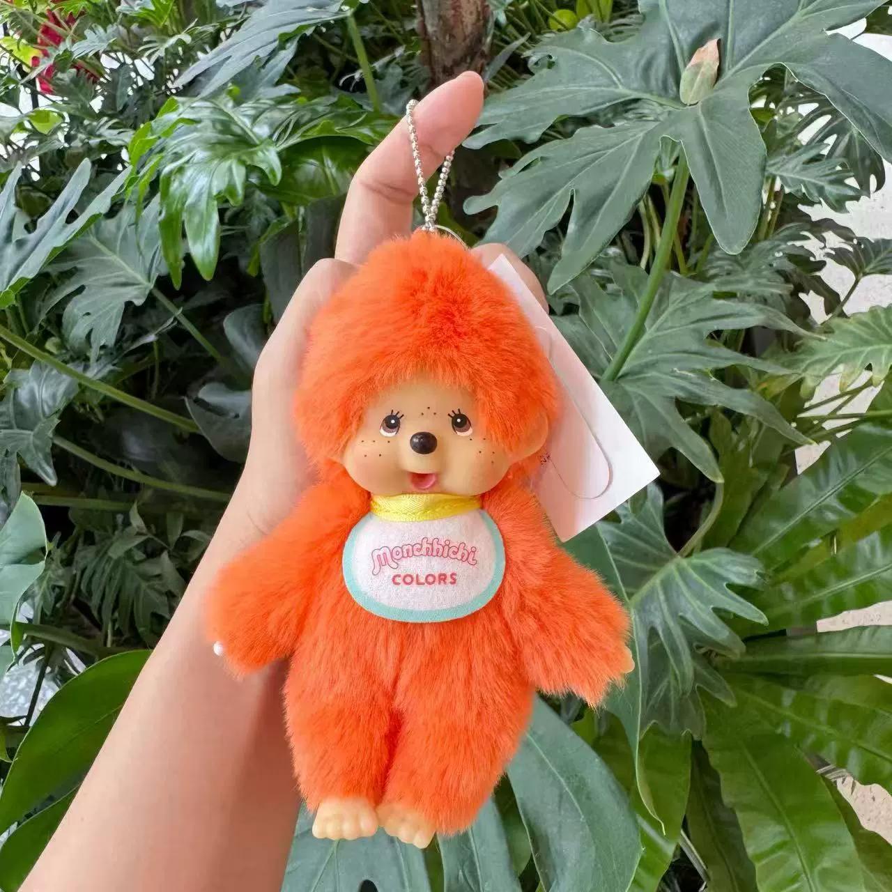 Monchhichi Plush Doll Keychain Macaron Colors Multiple Styles Standing Pose Plush Fluffy Stuffed Plaything Pendant For Kids Girls Present
Monchhichi Plush Doll Keychain Macaron Colors Multiple Styles Standing Pose Plush Fluffy Stuffed Plaything Pendant For Kids Girls Present