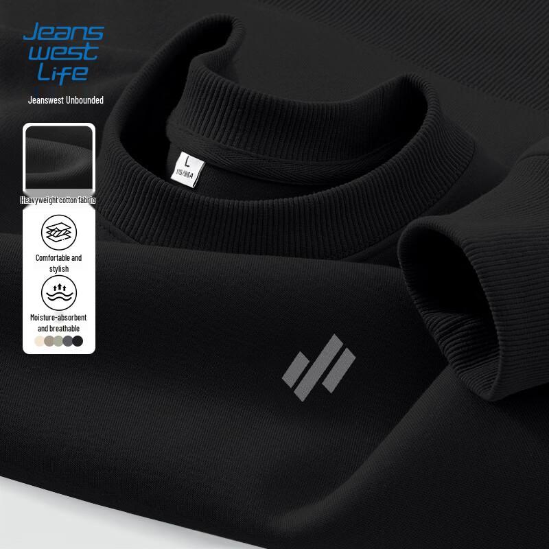 JEANSWEST LIFE Unisex Crew Neck Heavyweight Knit Sweatshirt L
JEANSWEST LIFE Unisex Crew Neck Heavyweight Knit Sweatshirt L