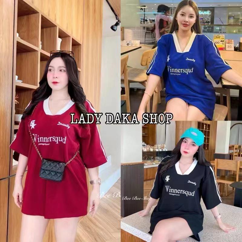 Унисекс Ретро Полосатая Футболка с V-образным вырезом Оверсайз - Дышащая, Свободный крой, Модный стиль. Medium чёрный
Унисекс Ретро Полосатая Футболка с V-образным вырезом Оверсайз - Дышащая, Свободный крой, Модный стиль. Medium чёрный