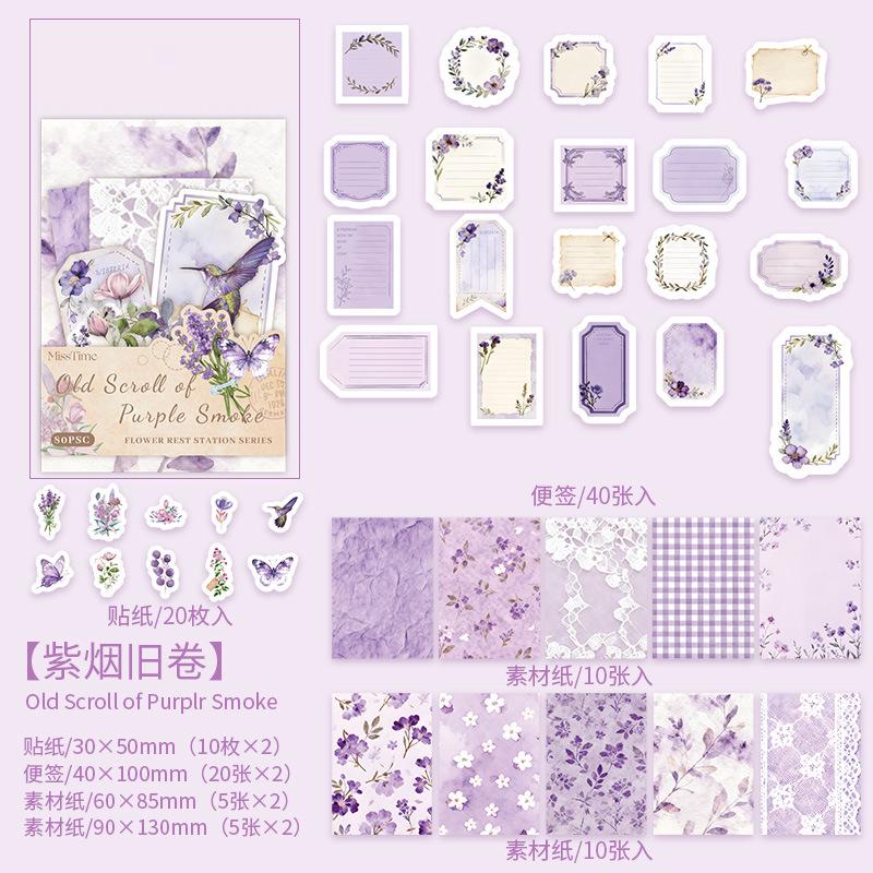 40pcs/1 lot Retro Material Pack Flower Nest Stationery Series - Creative Hand Account DIY Decorative Paper Sticky Notes
40pcs/1 lot Retro Material Pack Flower Nest Stationery Series - Creative Hand Account DIY Decorative Paper Sticky Notes