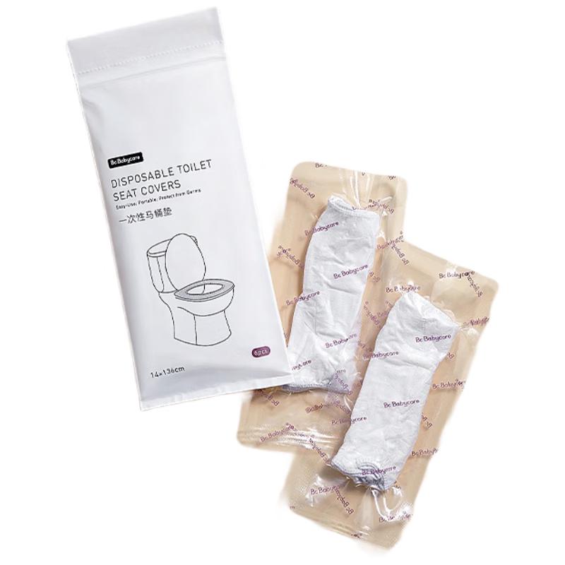 Babycare Disposable Toilet Seat Covers
Babycare Disposable Toilet Seat Covers