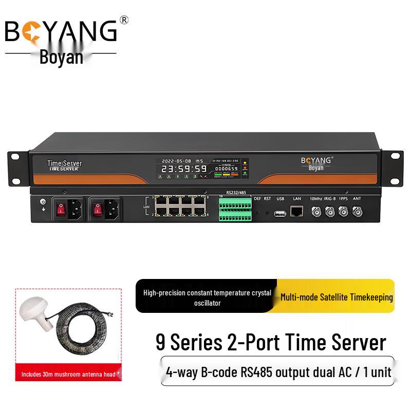 BOYANG Beidou & GPS NTP Time Server
BOYANG Beidou & GPS NTP Time Server