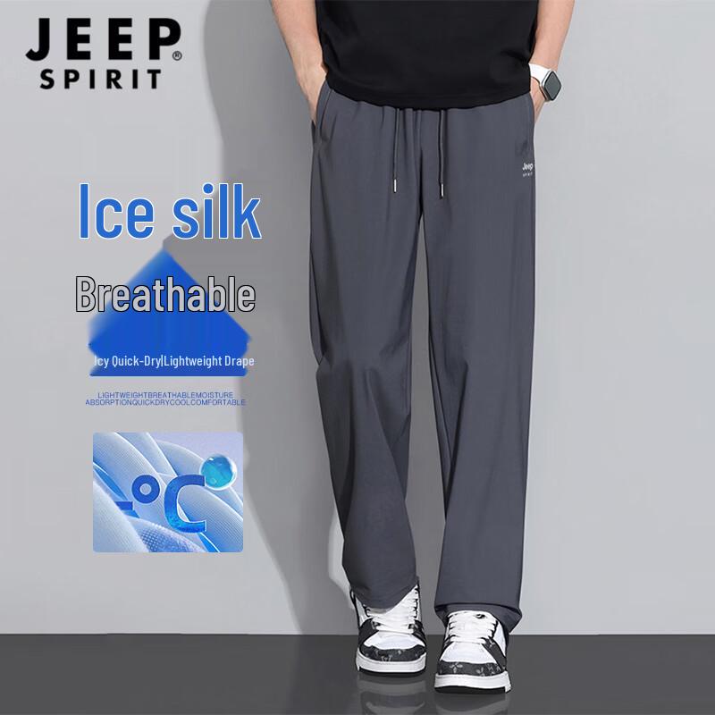 JEEP SPIRIT Men s Casual Straight-Leg Long Pants L (110-125 lbs)
JEEP SPIRIT Men s Casual Straight-Leg Long Pants L (110-125 lbs)