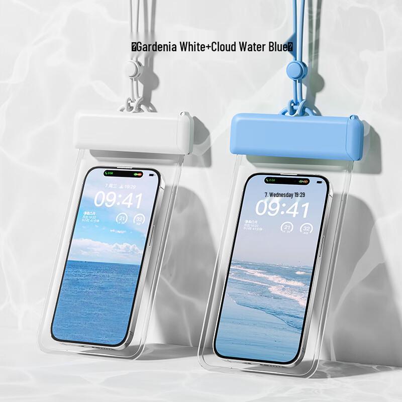 Waterproof Phone Pouch 2-Pack (Gardenia White & Cloud Blue)
Waterproof Phone Pouch 2-Pack (Gardenia White & Cloud Blue)