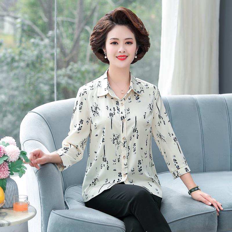 Women s Plus Size Mulberry Silk Summer Shirt, Three-Quarter Sleeves, for Middle-Aged and Elderly L (80-100 lbs recommended) брудно-білий
Women s Plus Size Mulberry Silk Summer Shirt, Three-Quarter Sleeves, for Middle-Aged and Elderly L (80-100 lbs recommended) брудно-білий