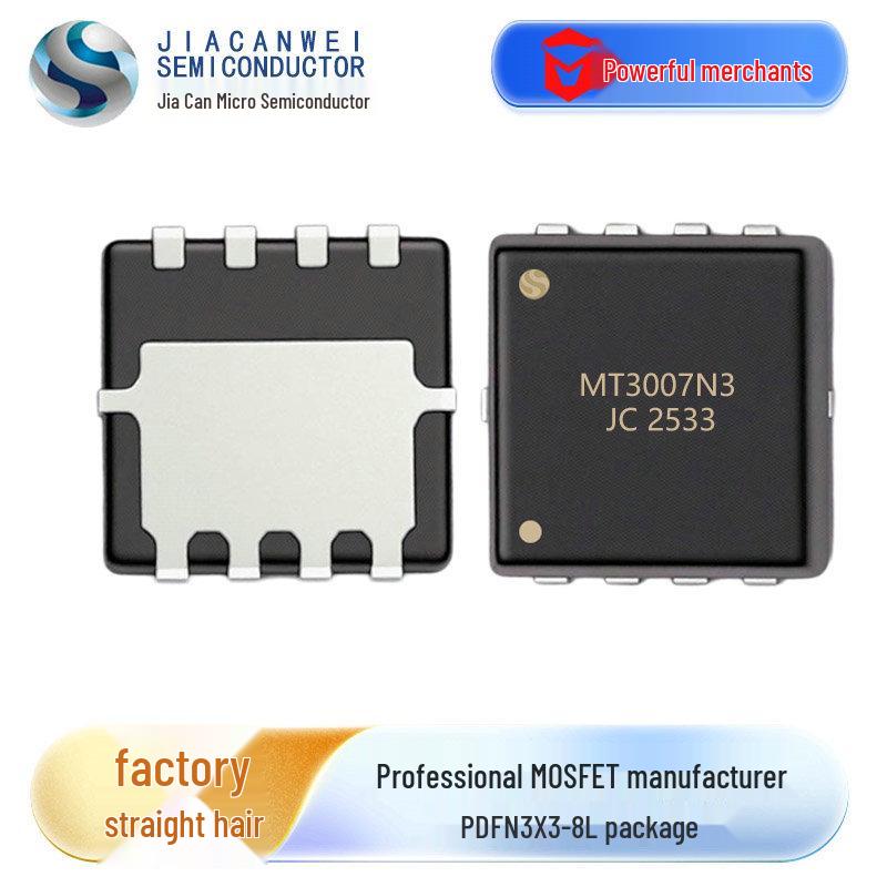 MT3007N3: 30V/12A P-channel MOSFET, PDFN3x3-8L Package
MT3007N3: 30V/12A P-channel MOSFET, PDFN3x3-8L Package