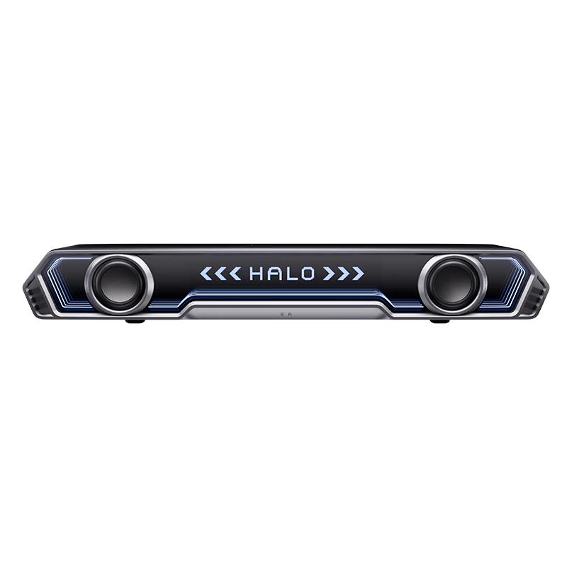 Edifier Halo Desktop Gaming Soundbar (CN version)
Edifier Halo Desktop Gaming Soundbar (CN version)