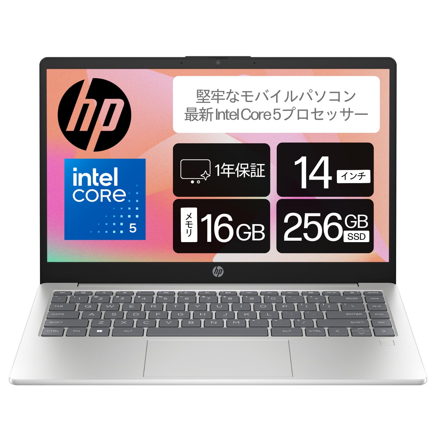 Ноутбук HP Ноутбук HP 14 типу Intel, найновіший процесор Intel Core 5, 16 ГБ пам’яті, 256 ГБ SSD Затвор камери, обладнаний мегапіксельною камерою Відбиток пальця срібний
Ноутбук HP Ноутбук HP 14 типу Intel, найновіший процесор Intel Core 5, 16 ГБ пам’яті, 256 ГБ SSD Затвор камери, обладнаний мегапіксельною камерою Відбиток пальця срібний