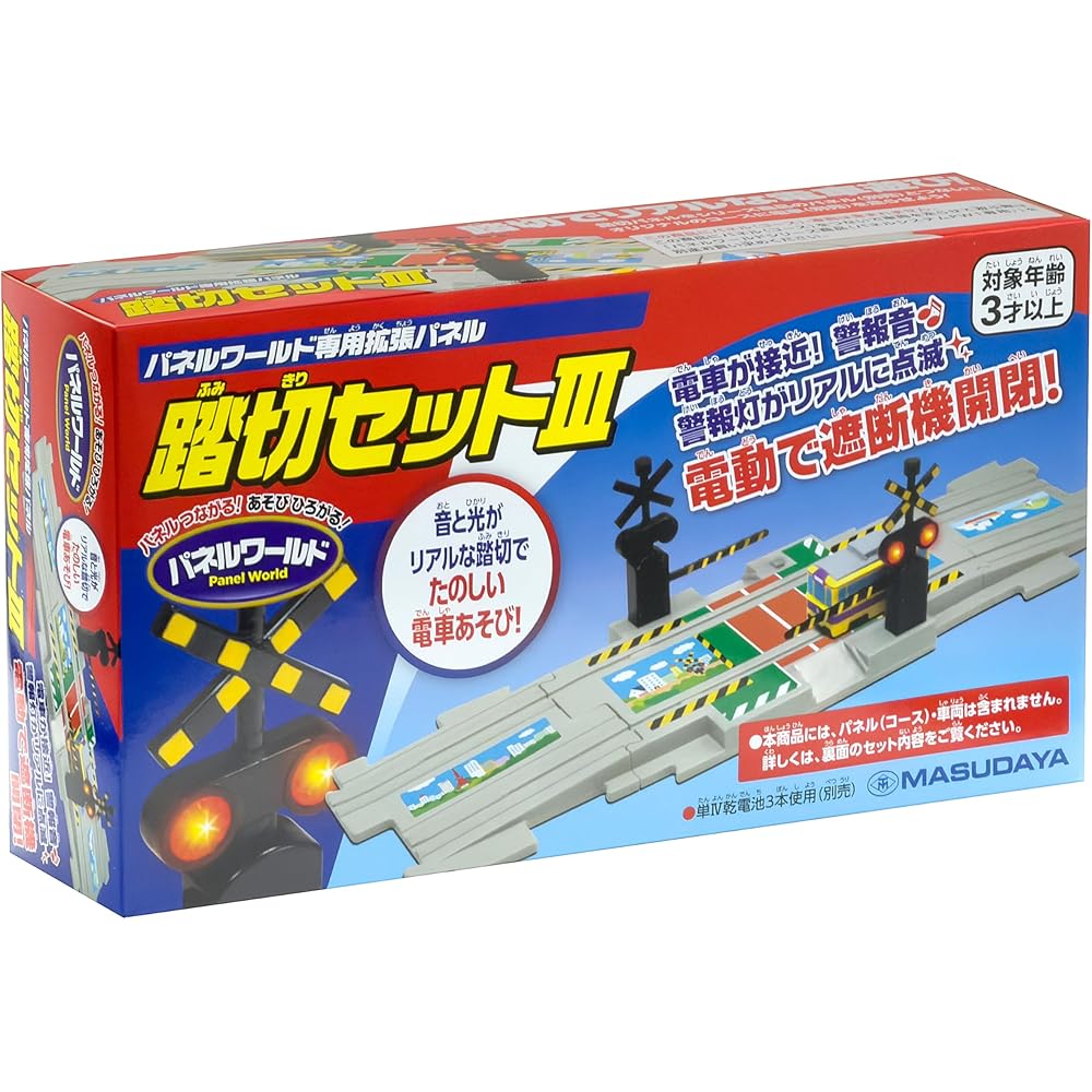 Masudaya Corporation Panel World Expansion Set III Train Toy with Crossing Panels Battery Operated for Ages 3 and Up
Masudaya Corporation Panel World Expansion Set III Train Toy with Crossing Panels Battery Operated for Ages 3 and Up