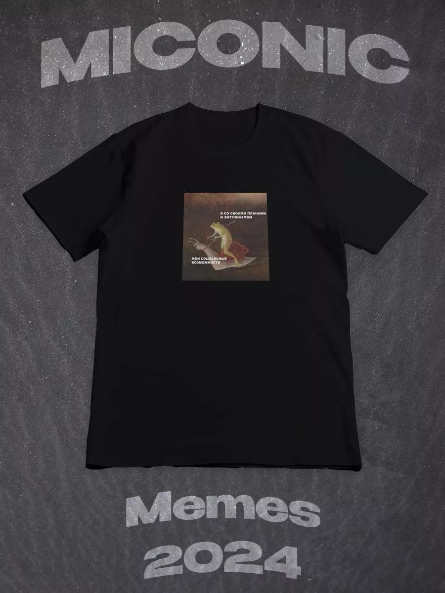 Dorohedoro Shark printed T-shirt 4XL
Dorohedoro Shark printed T-shirt 4XL