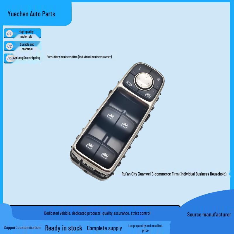 Roewe RX5E PLUS Front Left Window Lift Switch for High/Low Version
Roewe RX5E PLUS Front Left Window Lift Switch for High/Low Version