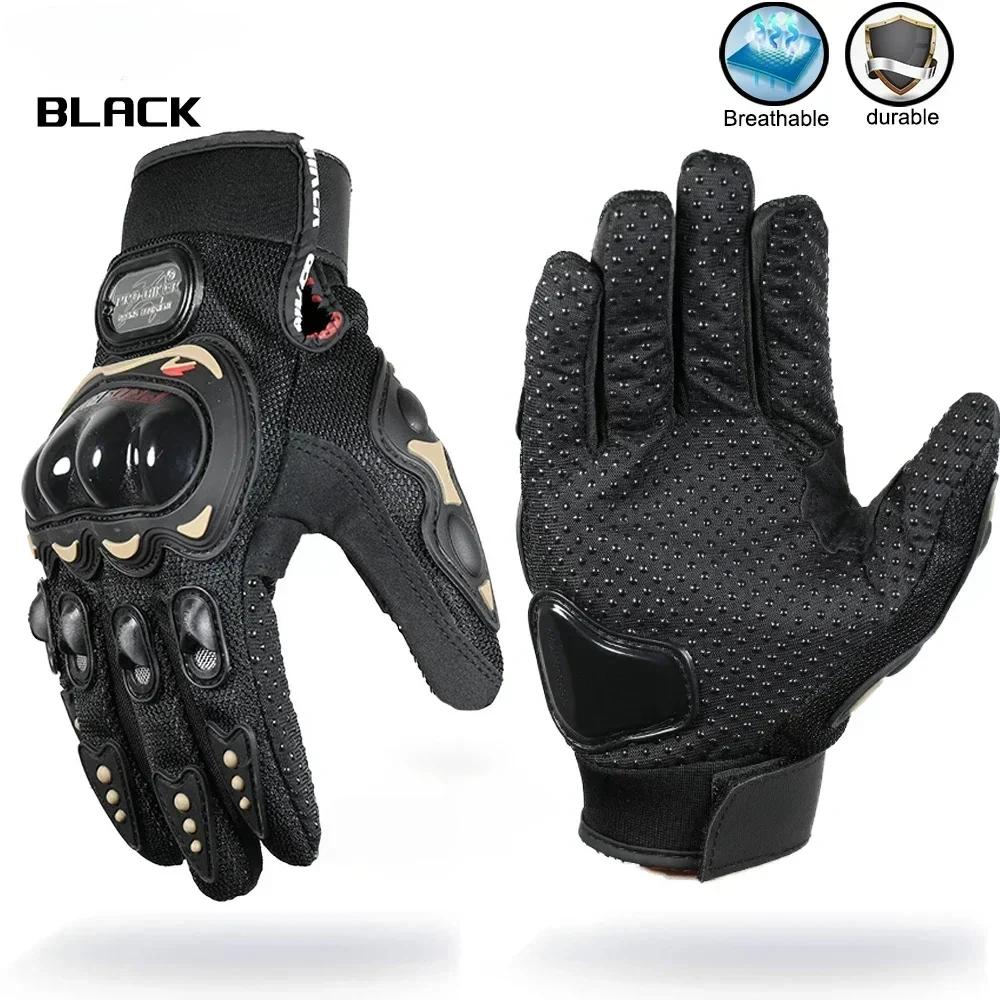 Men s Motorcycle Full Finger Gloves Cycling Equipment Wearable Lady Knight Racing Glove Guantes Moto Protective Gear Mittens
Men s Motorcycle Full Finger Gloves Cycling Equipment Wearable Lady Knight Racing Glove Guantes Moto Protective Gear Mittens