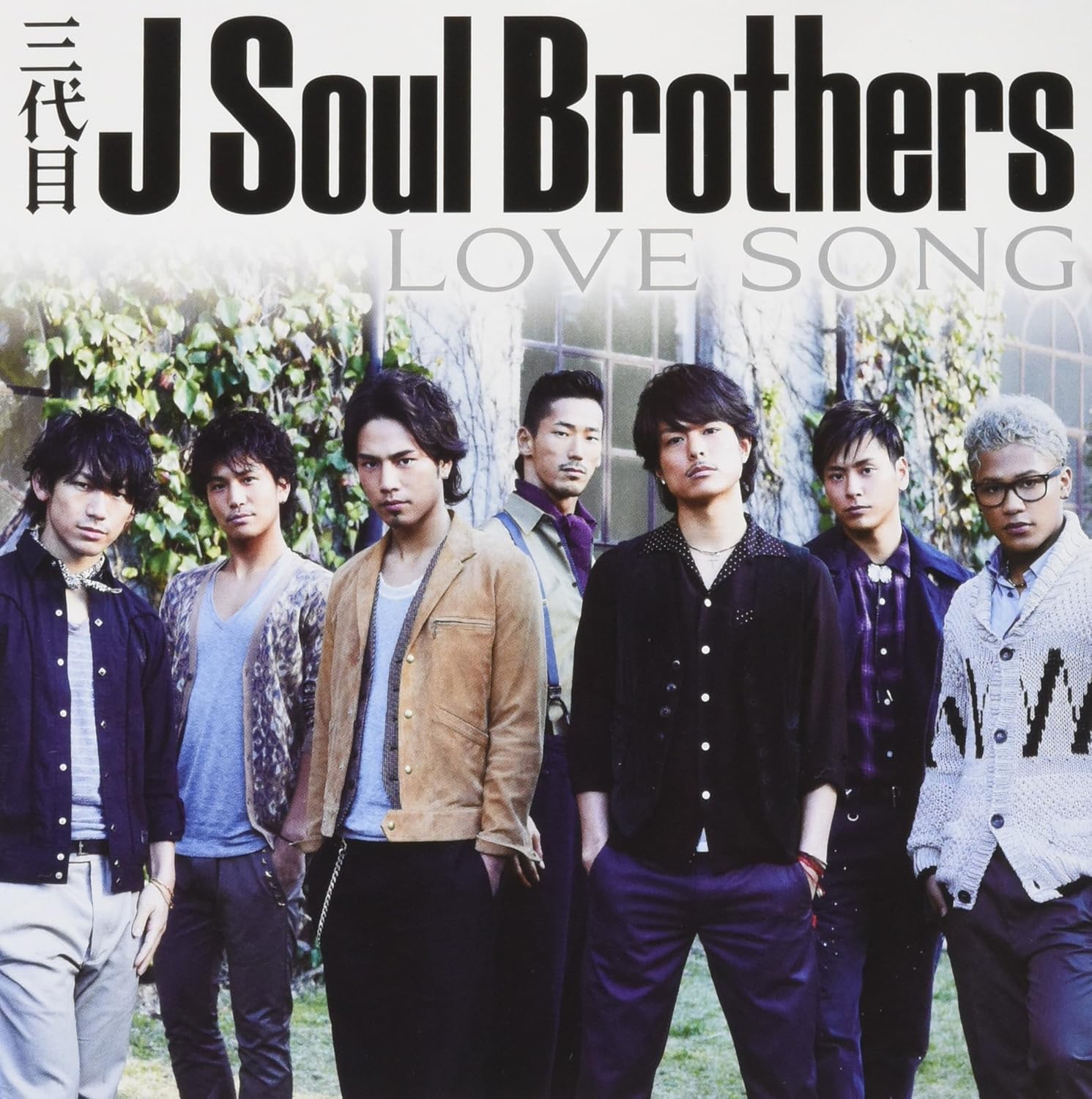 CD THIRD GENERATION J SOUL BROTHERS - LOVE SONG RZCD46784 Japan Japanese Pop/Rock Used
CD THIRD GENERATION J SOUL BROTHERS - LOVE SONG RZCD46784 Japan Japanese Pop/Rock Used