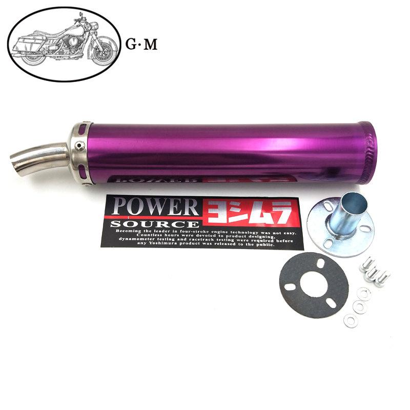 60X280mm Metal Universal Motorcycle Accessories Racing Exhaust Muffler Silencer 2 Stroke Exhaust Pipe Carbon Fiber фіолетовий
60X280mm Metal Universal Motorcycle Accessories Racing Exhaust Muffler Silencer 2 Stroke Exhaust Pipe Carbon Fiber фіолетовий