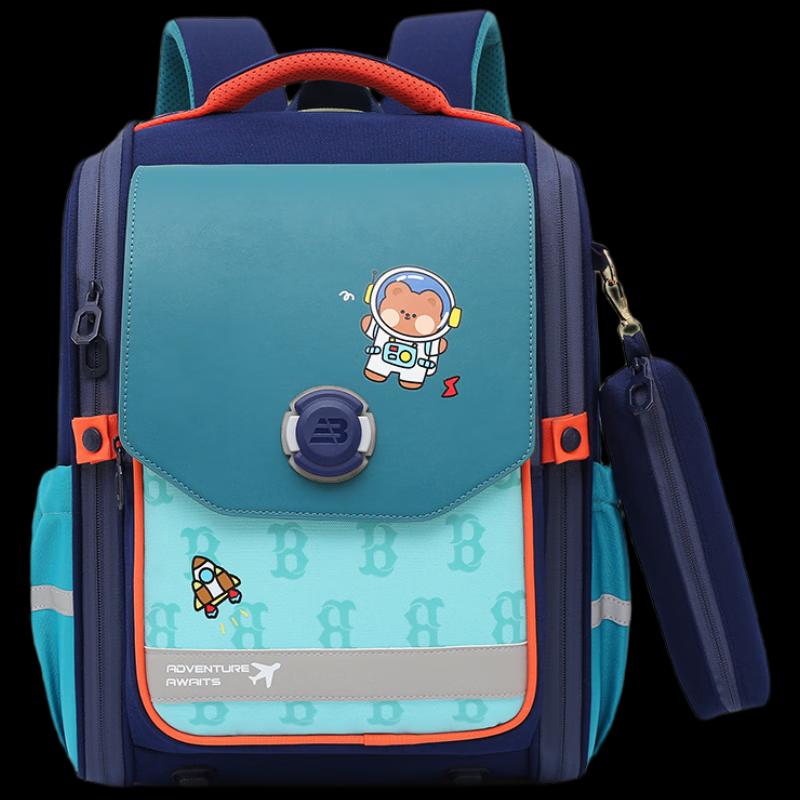 Li Shen Ultralight Ergonomic School Backpack
Li Shen Ultralight Ergonomic School Backpack