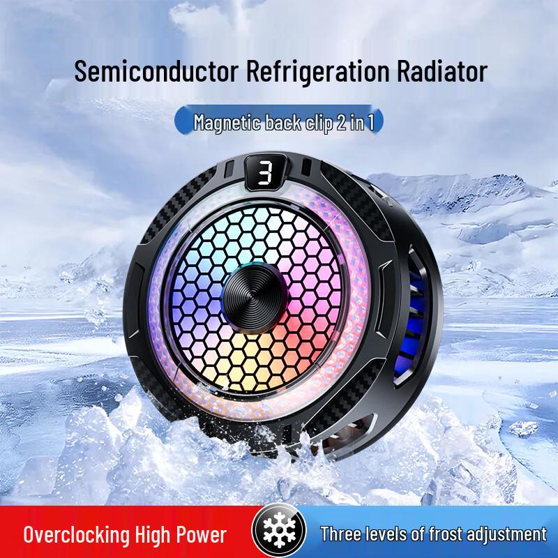 Yuzhuxun SR09 Magnetic Phone Cooler with RGB and Digital Display
Yuzhuxun SR09 Magnetic Phone Cooler with RGB and Digital Display