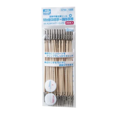 GSI Creos G Tool Cat Handle Stick 36 предметов Инструмент для рисования для хобби GT90
GSI Creos G Tool Cat Handle Stick 36 предметов Инструмент для рисования для хобби GT90