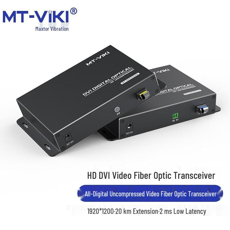 MT-viki High-Definition Fiber Optic Transceivers and Adapters
MT-viki High-Definition Fiber Optic Transceivers and Adapters