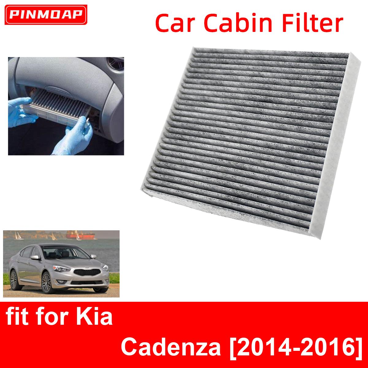 CF11819 Фильтр салонный автомобильный для Kia Cadenza 2014-2016 Авто Фильтры Углеродное волокно
CF11819 Фильтр салонный автомобильный для Kia Cadenza 2014-2016 Авто Фильтры Углеродное волокно