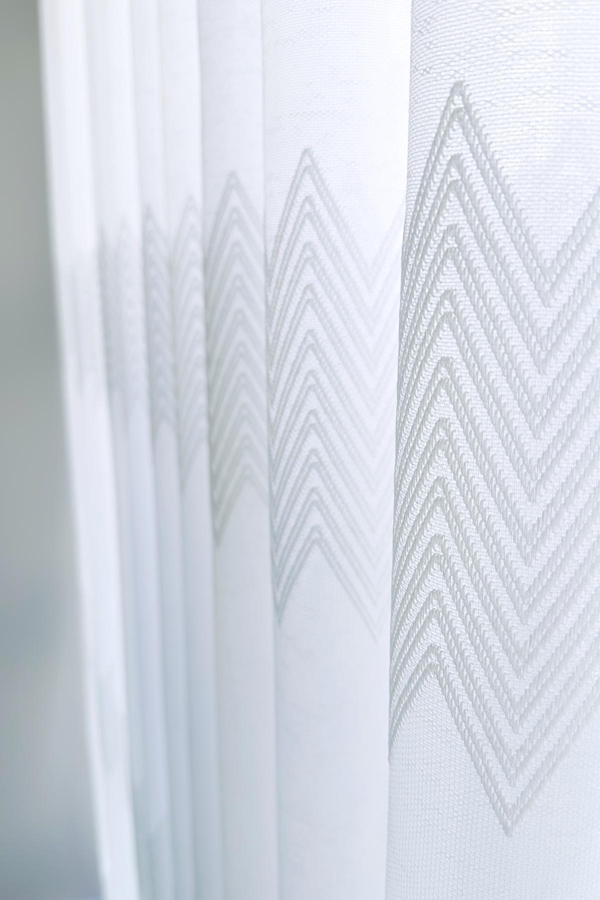 Naza Тюлева штора S Fold W200 x H270 cm
Naza Тюлева штора S Fold W200 x H270 cm