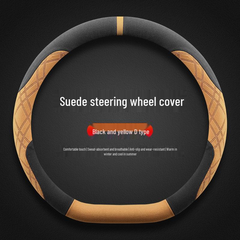 Mercedes-Benz CLA/S-Class/E-Class Suede Steering Wheel Covers: Ultra-Thin, Non-Slip, Sweat-Absorbing, Ideal for Winter
Mercedes-Benz CLA/S-Class/E-Class Suede Steering Wheel Covers: Ultra-Thin, Non-Slip, Sweat-Absorbing, Ideal for Winter