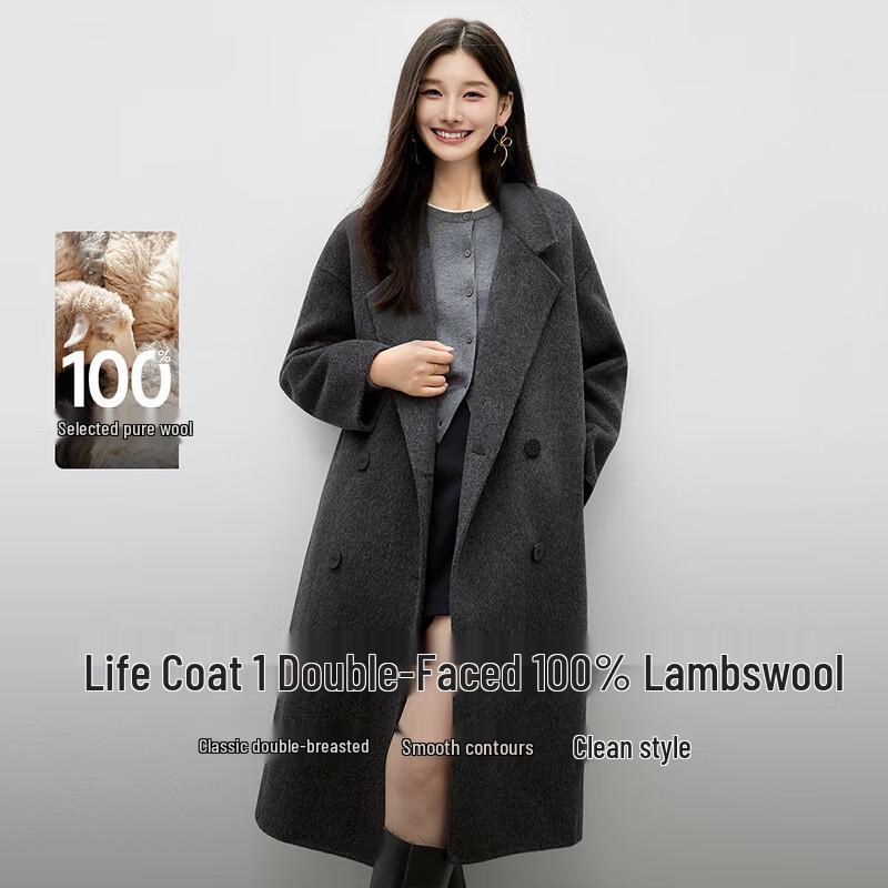 Qiusiyi Ren Classic 100% Merino Wool Double-Breasted Lapel Coat XL
Qiusiyi Ren Classic 100% Merino Wool Double-Breasted Lapel Coat XL