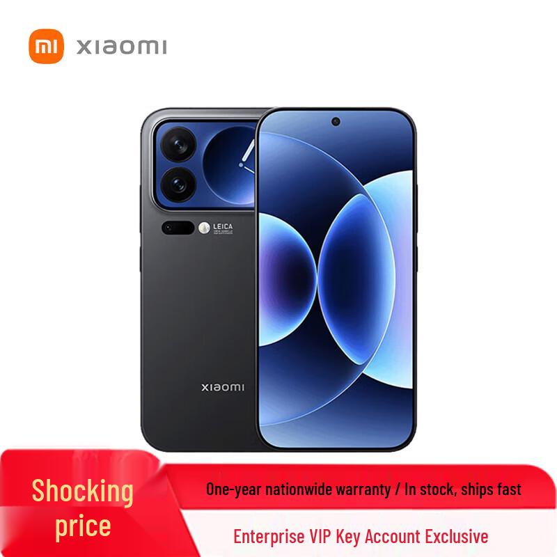 Смартфон Xiaomi 17 Pro Max 5G з розумним заднім екраном (версія CN) 16GB+1TB
Смартфон Xiaomi 17 Pro Max 5G з розумним заднім екраном (версія CN) 16GB+1TB