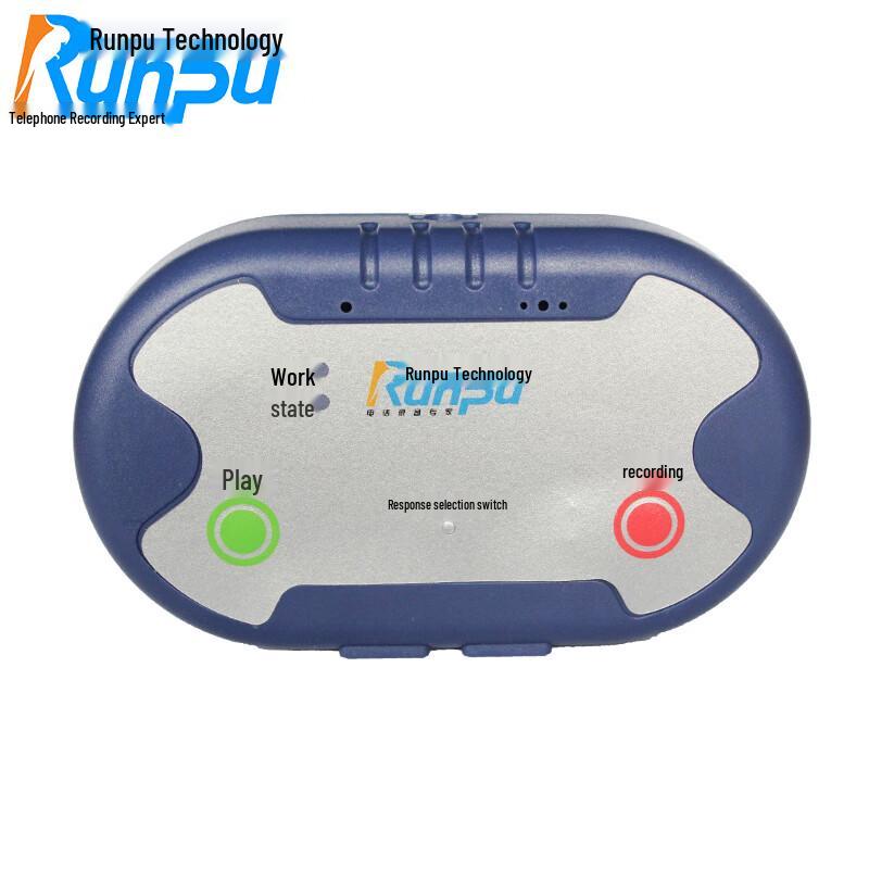 Runpu Professional Telephone Recording & Management Systems (CN version)
Runpu Professional Telephone Recording & Management Systems (CN version)