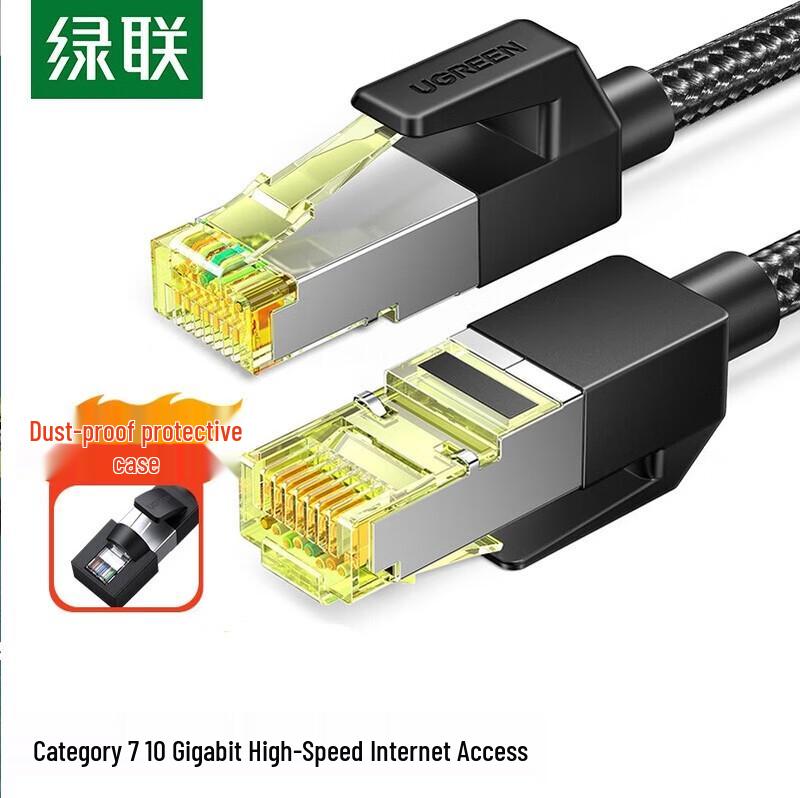 Ugreen Cat7 10 Gigabit Ethernet Cable
Ugreen Cat7 10 Gigabit Ethernet Cable