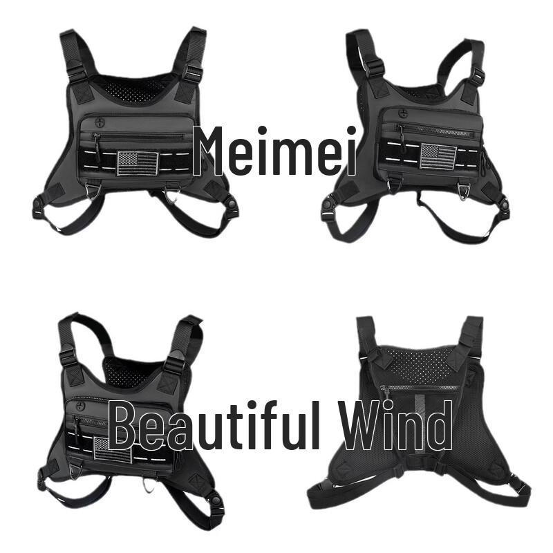 Li Shen Outdoor Tactical Chest Bag
Li Shen Outdoor Tactical Chest Bag