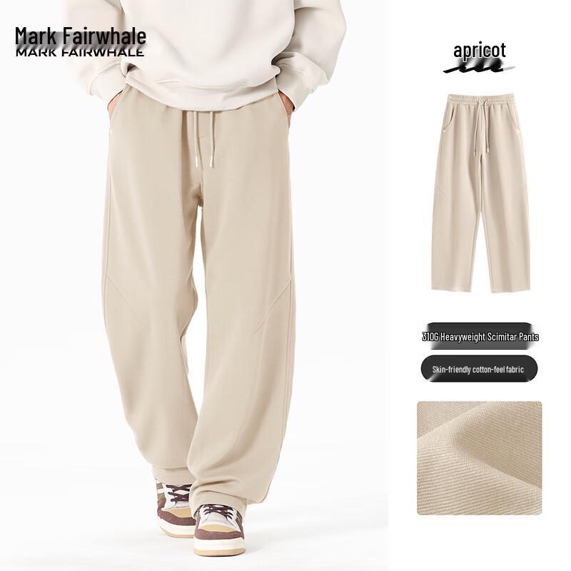 Mark Fairwhale Men s Curved Knife Casual Sports Pants 2XL
Mark Fairwhale Men s Curved Knife Casual Sports Pants 2XL