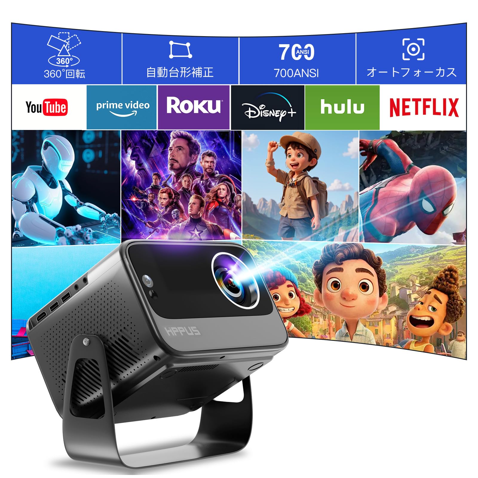Rotation Android TV HIPPUS Projector Ceiling Projection Focus Keystone 700ANSI Screen Frame and Automatic Obstacle WIFI 6 Bluetooth Compatible with чорний
Rotation Android TV HIPPUS Projector Ceiling Projection Focus Keystone 700ANSI Screen Frame and Automatic Obstacle WIFI 6 Bluetooth Compatible with чорний