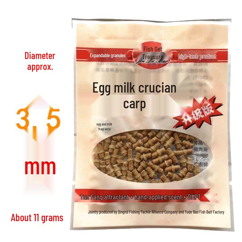 Yudebao Red Worm Granule Carp Bait - Effective for Crucian and Grass Carp Fishing
Yudebao Red Worm Granule Carp Bait - Effective for Crucian and Grass Carp Fishing