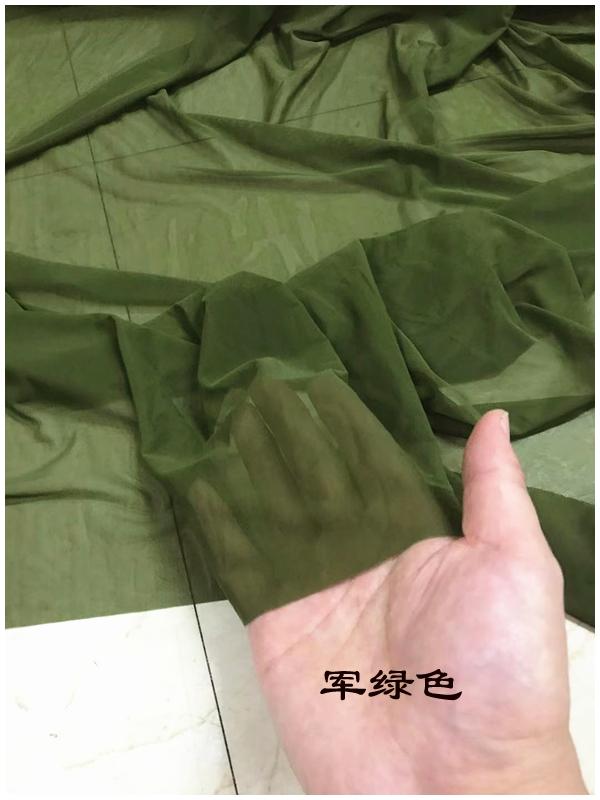 1x1.5m 20D Encrypted Gauze Elastic Mesh Fabric 4Way Power Stretch Compression Trims Cloth For Diy Sewing Costume Clothing 100x150cm
1x1.5m 20D Encrypted Gauze Elastic Mesh Fabric 4Way Power Stretch Compression Trims Cloth For Diy Sewing Costume Clothing 100x150cm