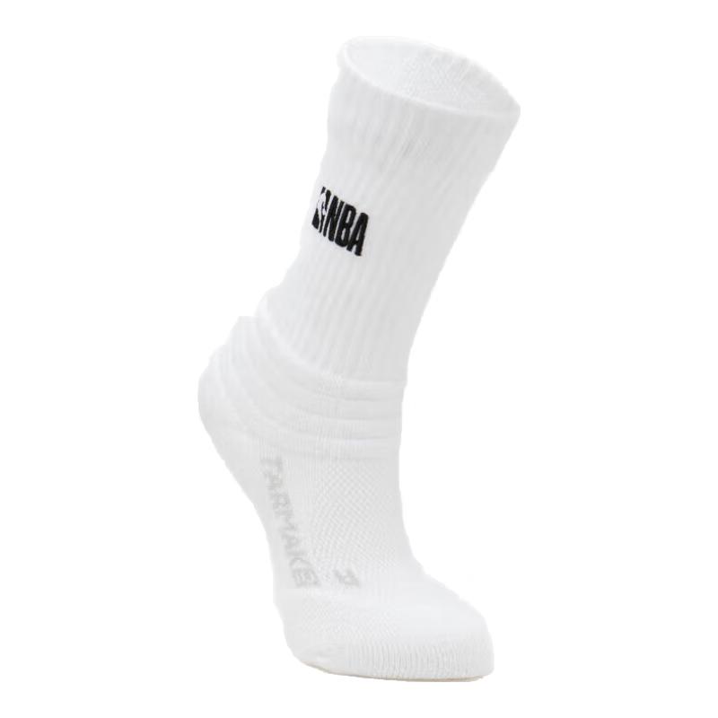 Decathlon Youth Professional Basketball Socks 31-34
Decathlon Youth Professional Basketball Socks 31-34