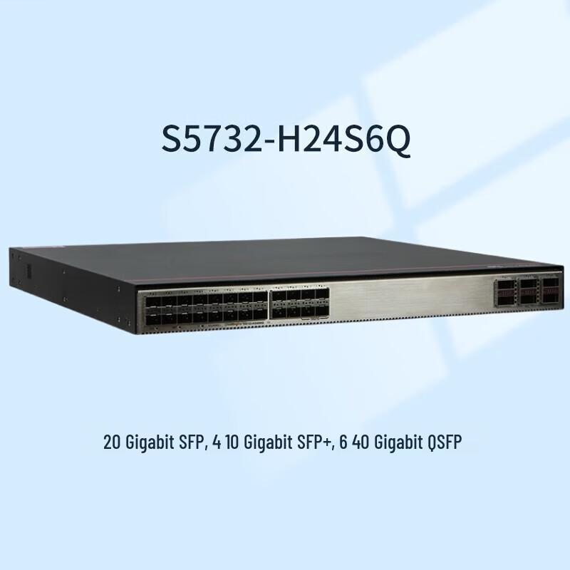 Huawei S5732-H24S6Q Layer 3 Core Optical Fiber Switch
Huawei S5732-H24S6Q Layer 3 Core Optical Fiber Switch