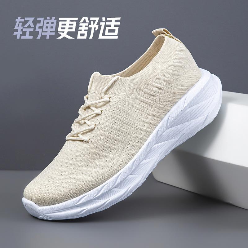 Men s shoes mesh summer breathable non-slip casual running sneakers teen comfortable men s flying knitted coconut shoes 44 хаки
Men s shoes mesh summer breathable non-slip casual running sneakers teen comfortable men s flying knitted coconut shoes 44 хаки