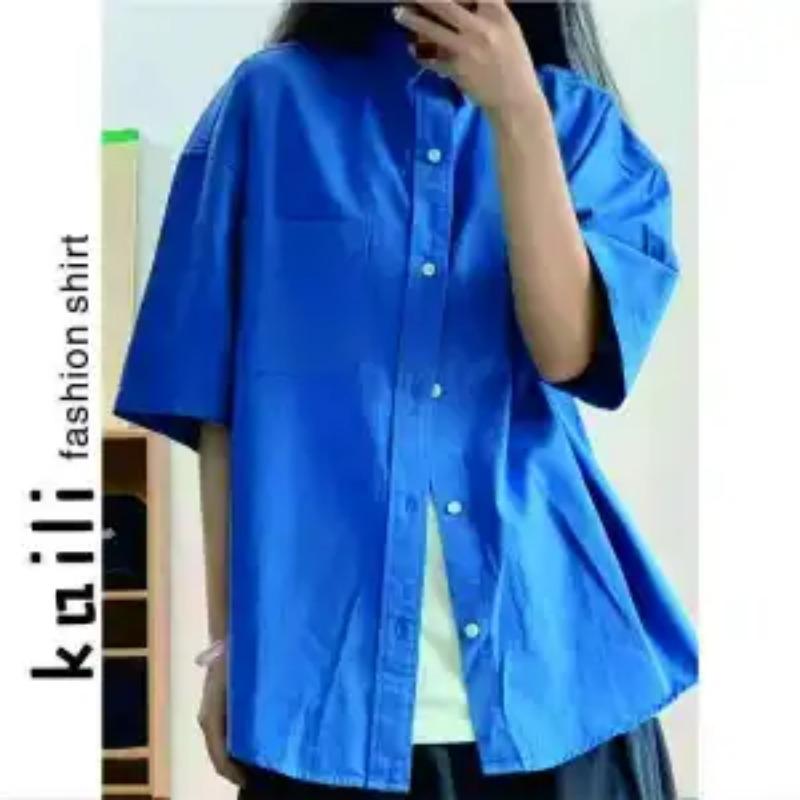 Женская одежда однотонная японская тонкая куртка-рубашка для защиты от солнца летняя новинка повседневная универсальная стильная свободного кроя 3XL темно-синий
Женская одежда однотонная японская тонкая куртка-рубашка для защиты от солнца летняя новинка повседневная универсальная стильная свободного кроя 3XL темно-синий