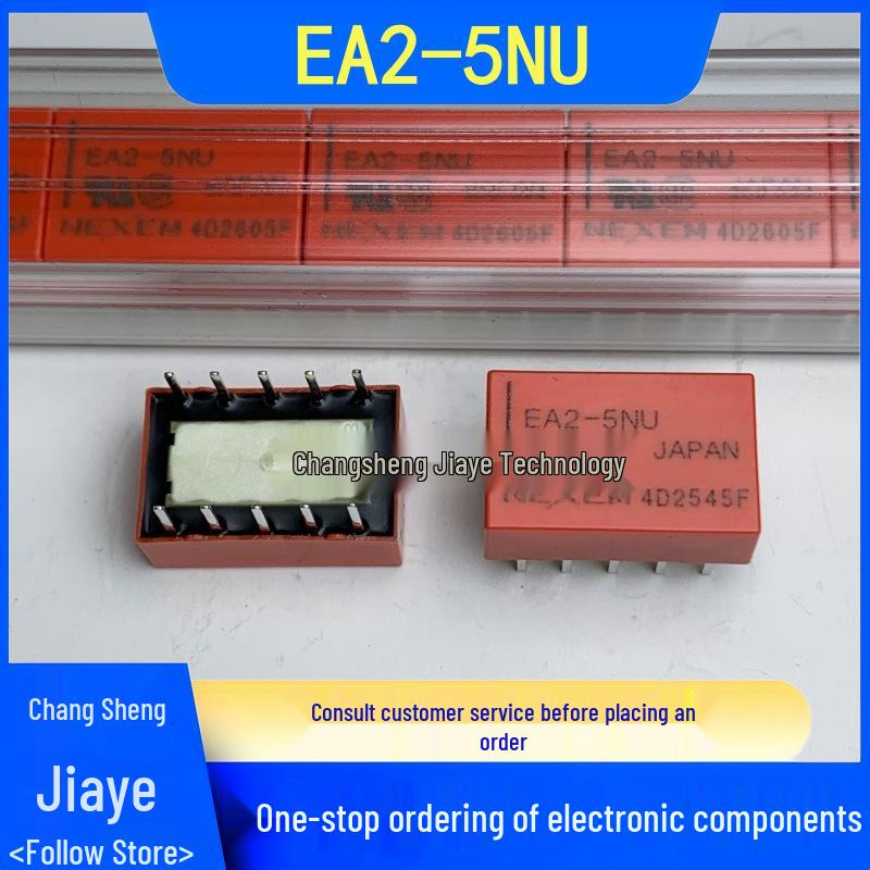 Signal Relay EA2-5NU, 10-Pin, 1A, DPDT, 5VDC
Signal Relay EA2-5NU, 10-Pin, 1A, DPDT, 5VDC