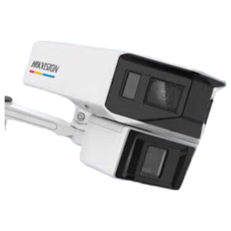 HIKVISION Dual-Lens 6MP Wide/4MP PTZ Full-Color PoE Network Camera
HIKVISION Dual-Lens 6MP Wide/4MP PTZ Full-Color PoE Network Camera